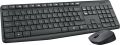 Logitech MK235 (920-007925) Siyah Kablosuz Klavye&Mouse Set