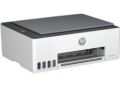 HP 1F3W2A Smart Tank 520 Fotokopi + Tarayıcı + Yazıcı A4