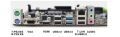 Seclife H510DA Intel LGA1200 DDR4 MATX (Sadece 10. Nesil) 1200p Anakart