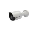 Bullwark BLW-IR1080-FHD 2Mp 4in1 3,6mm Bullet AHD Kamera