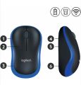 Logitech M185 (910-002236) Mavi Kablosuz Mouse