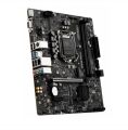 Msı Pro-E B560M Soket 1200 DDR4 S+V+GL 4800(OC)Mhz HDMI M.2 m mATX