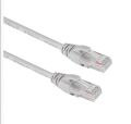 S-link SL-CAT05 5M Gri Cat5 Patch Kablo
