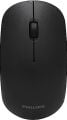 Philips SPK7315B Kablosuz 1200DPI Sessiz Optik Mouse Siyah
