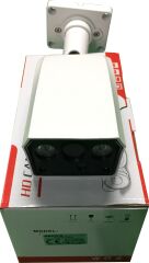 Seclife SC-2050A AHD 2Mp 3.6MM 2Array Bullet Kamera