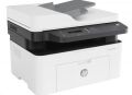 HP 4ZB84A 137FNW MFP Çok Fonksiyonlu Yazıcı