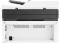 HP 4ZB84A 137FNW MFP Çok Fonksiyonlu Yazıcı