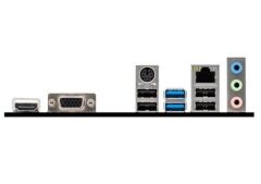Msı Pro H510M-B Soket 1200 DDR4 2933MHZ ,M.2 USB3.2 1x 1G LAN Matx(Yalnızca 10.