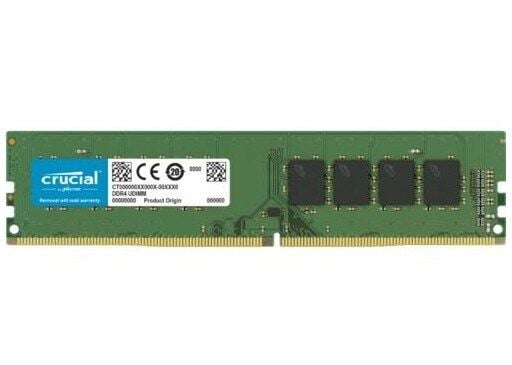 8GB Crucial 3200Mhz (CT8G4DFRA32A) DDR4 PC Ram Kutusuz