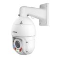 Dahua SD4E425GB-HNR-A-PV1 4MP 5-125MM 25X 100M IR Sesli Wizsense IP Ptz Kamera