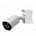 AlteBox AB-7003B Max Kamera Buatı (Beyaz)