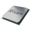 AMD Ryzen 7 5700X 3.4GHz 32MB AM4 Tray (65W) NOVGA