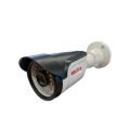 Seclife SC-2042 2Mp 36 IR Led  Bullet AHD Kamera