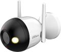 Dahua F2C-PV-0280B 2MP 2.8MM 30M IR Sesli Bullet WİFİ IP Kamera