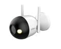 Dahua F2C-PV-0280B 2MP 2.8MM 30M IR Sesli Bullet WİFİ IP Kamera