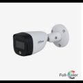 Dahua HAC-HFW1209C-LED-0360B 2Mp 3.6mm FULLCOLOR HD-CVI Bullet Kamera
