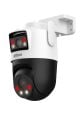 Dahua IPC-WPT1339DD-SW-3E2-PV 3+3MP 2.8MM IR Wi-Fi Dual Lens Pan/Tilt IP Kamera