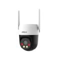 Dahua P5AE-PV-4G 5MP 4MM 30M IR 4G Dual Light Sesli Pan/Tilt IP Kamera