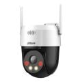 Dahua P5AE-PV-4G 5MP 4mm 30M IR 4G Dual Light Sesli Pan/Tilt IP Kamera