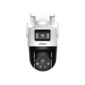 Dahua SD2A300NB-GNY-A-PV 3MP 4MM Sesli Dual Light PT IP Kamera