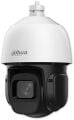 Dahua SD3D216NB-GNY 2MP 5-80MM 16X 80M IR Wizsense PTZ IP Kamera
