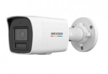Hikvision DS-2CD1047G2H-LIUF 4Mp 2.8mm Akıllı Çift Iş Mic. A.Sense ColorVu Bulle
