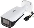 Dahua IPC-HFW5442E-ZE-2712 4MP 2.7-12MM Mororize WIZMIND Sesli IP Bullet Kamera