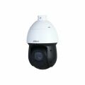 Dahua SD49216DB-HNY 2MP 5-80mm 16X 100mm IR Starlight PTZ PoE IP Kamera