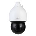 Dahua SD5A232GB-HNR 2MP 32X 150M IR Starlight Wizsence AI IP Ptz Kamera