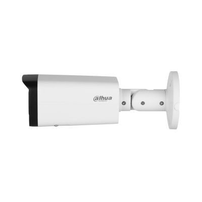 Dahua IPC-HFW2541T-ZAS-27135-S2 5Mp 2.7-13.5mm Motorize WizSens Bullet IP Kamera