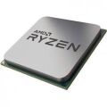 AMD Ryzen 7 5700 3.7GHz 4.6GHz 20MB AM4 65W Tray