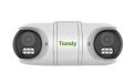 Tiandy TC-C32RN I5/E/Y/QX/2.8mm/V4.2  2Mp Çift Kamera Bullet Ip  Kamera - Sesli