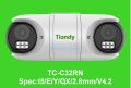 Tiandy TC-C32RN I5/E/Y/QX/2.8mm/V4.2  2Mp Çift Kamera Bullet Ip  Kamera - Sesli
