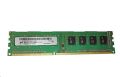4GB Crucial 1600MHz (CT51264BD160B) Kutusuz DDR3 PC Ram