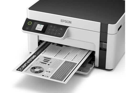 Epson M2120 YAZ/TAR/FOT +WIFI Mono INKJET Tanklı Yazıcı