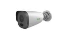 Tiandy TC-C34GS I5/E/Y/C/SD/2.8mm/V4.2 4MP Starlight Bullet Ip Kamera