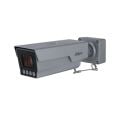 Dahua ITC431-RW1F-IRL8 Plaka Okuma Kamerası
