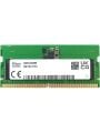 8GB Hynix 5600 MHz PC5600 DDR5 Notebook Ram