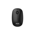 Philips (SPK7378B) Kablosuz Mouse Siyah