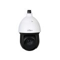Dahua SD49225-HC-LA 2MP 4.8mm-120mm 25x Starlight IR PTZ HDCVI SpeedDome Kamera
