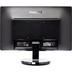 Philips 21.5'' 226V4LAB-0 5ms 1920*1080 VGA DVI MM Siyah Led Monitör