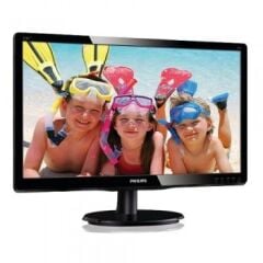 Philips 21.5'' 226V4LAB-0 5ms 1920*1080 VGA DVI MM Siyah Led Monitör
