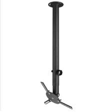 Everest PRJ-187 63-102cm Siyah 360-45derece 13kg  Projeksiyon Askı Aparatı