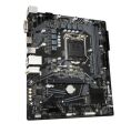 Gigabyte H510M-H V2 1200P DDR4 SES GLAN HDMI/VGA SATA3 USB3.2 mATX