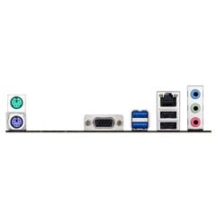 Asus H81M-CS H81 MATX DDR3 Glan Sata3 USB3 1150P (Bulk)